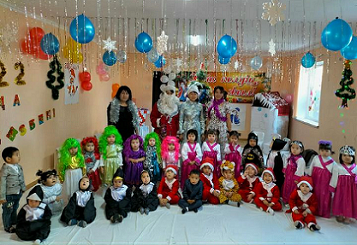 Біздің ұжым