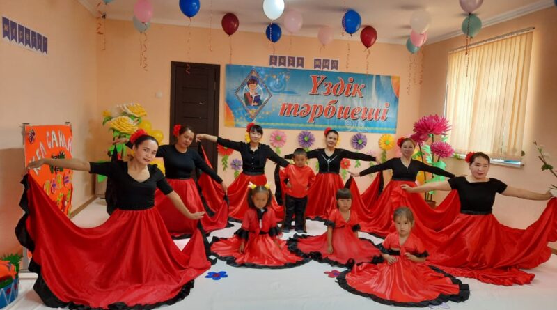 Біздің ұжым