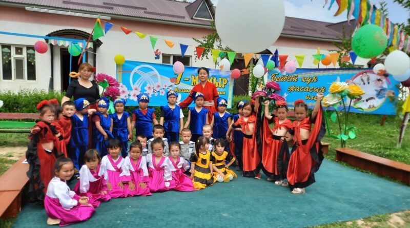 Біздің ұжым